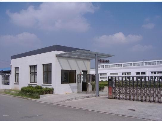惠州市欧动力裕达纺织有限公司生产废气处理工程